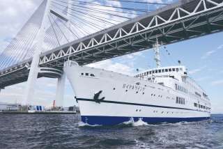 A ship in the Yokohama Seaside Gourmet Train Pass