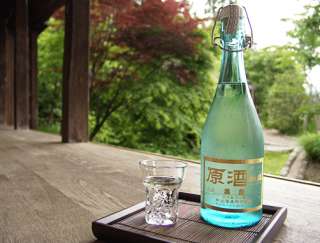 Katayama Sake Brewery at the Nikko/Kinugawa region in Tochigi Prefecture