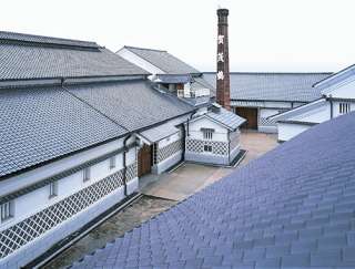Kamotsuru Sake Brewery