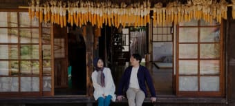 Untuk Pengunjung Pertama Kali