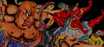 Travelling with Domestic Flights - Aomori & Akita