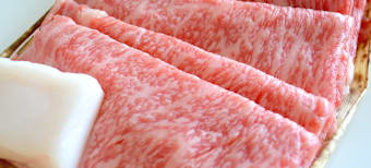 Wagyu Brands