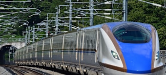 Shinkansen (Bullet Train)