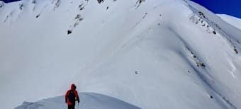Adventure Travel