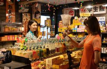 showa era store at tamagawa onsen