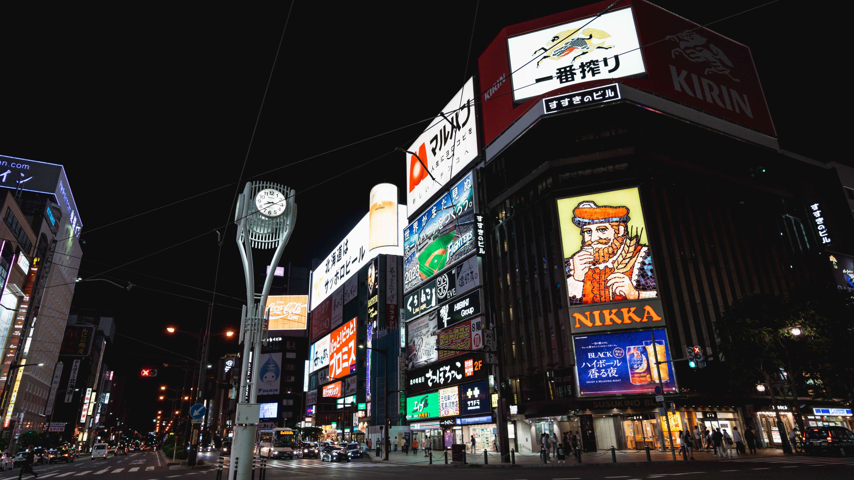 sapporo winter tourist attractions