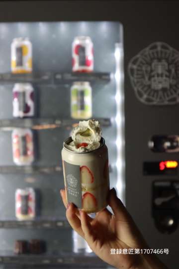 canned parfait strawberry flavour