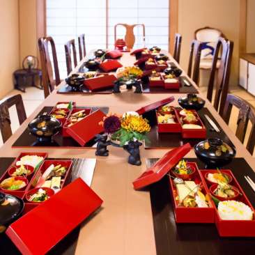 Hifumi-An restaurant