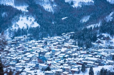 Nozawa Onsen