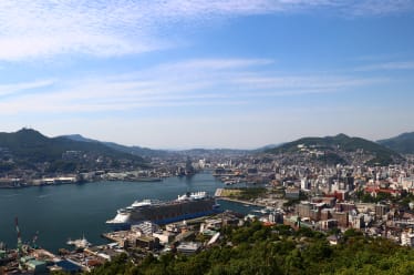 Nagasaki City