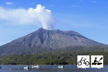 30. Living with an active volcano: explore Sakurajima to feel the breath