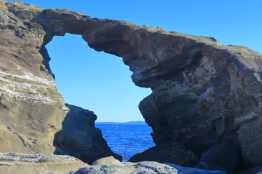 Umanose Cave Mouth (Jogashima)