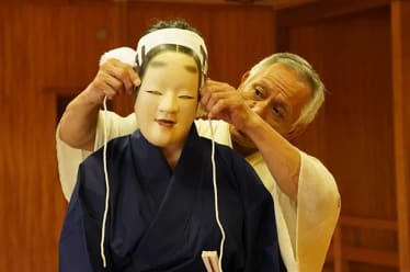 Noh Performances in Kurokawa