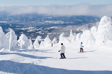 Zao Onsen