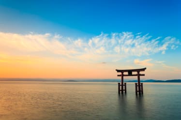 Lake Biwa Area