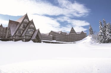 Joetsu Kokusai Ski Resort