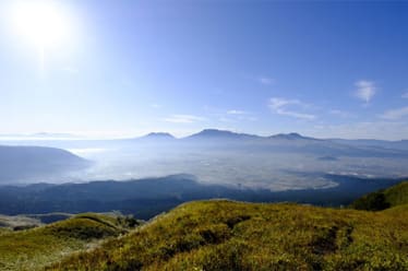 The Volcano Giveth [Adventure.Travel]