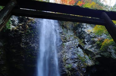 Waterfall Meditation in Nagano
