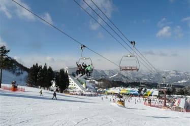 Washigatake Ski Resort