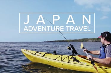 Venture out into japan's wonders (Canoeing & Kayaking)