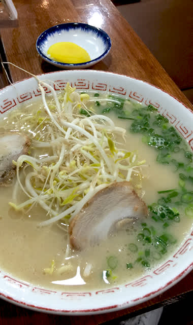 Horai ramen