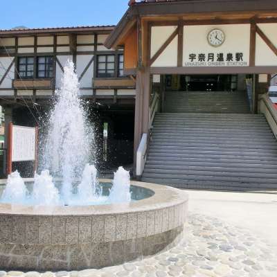 japanese onsen tour