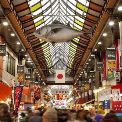 food tourist japan