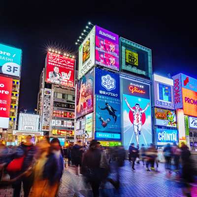 tokyo side trips winter