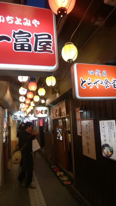 guests at sapporo ramen street