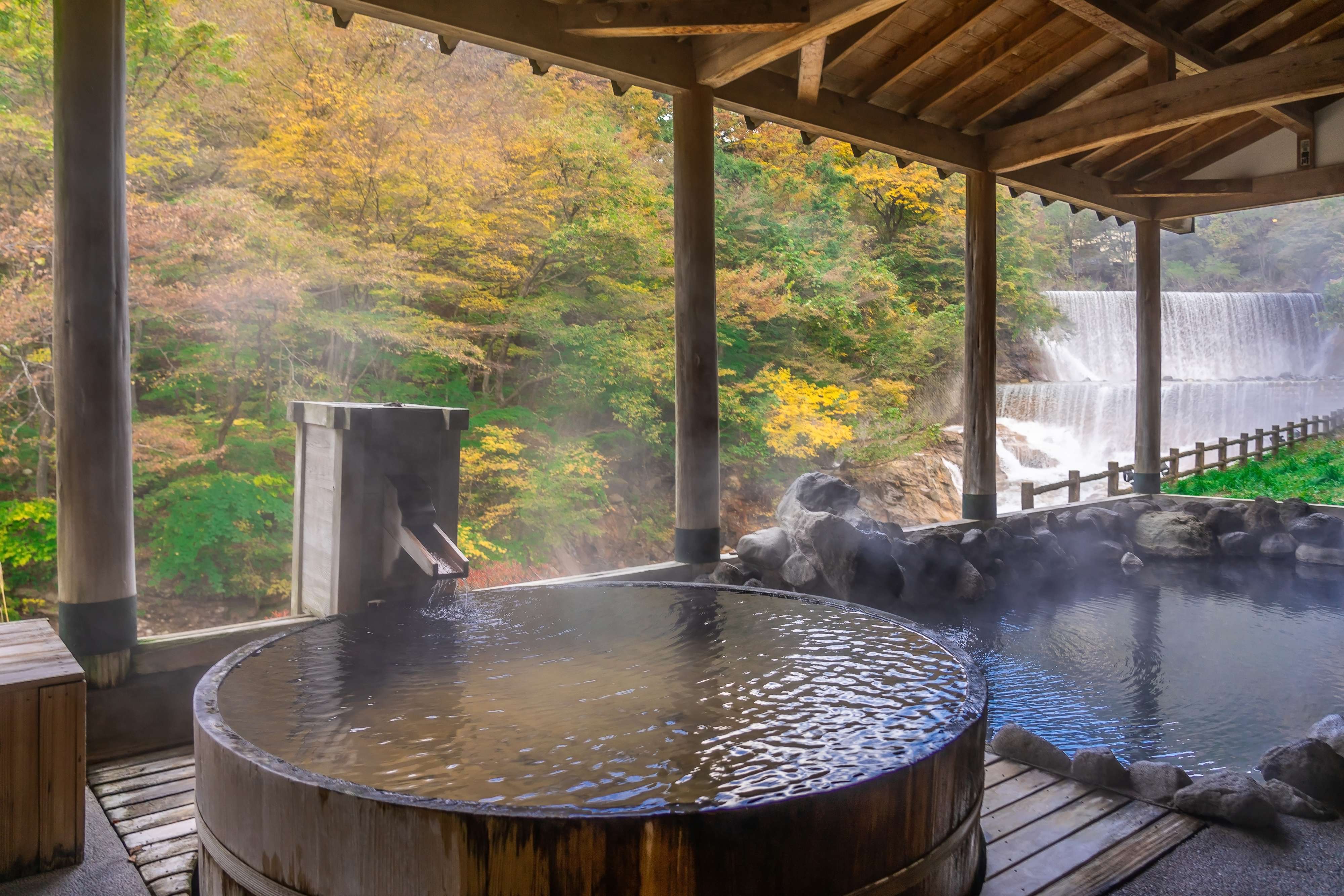 Qué es un baño Japonés?