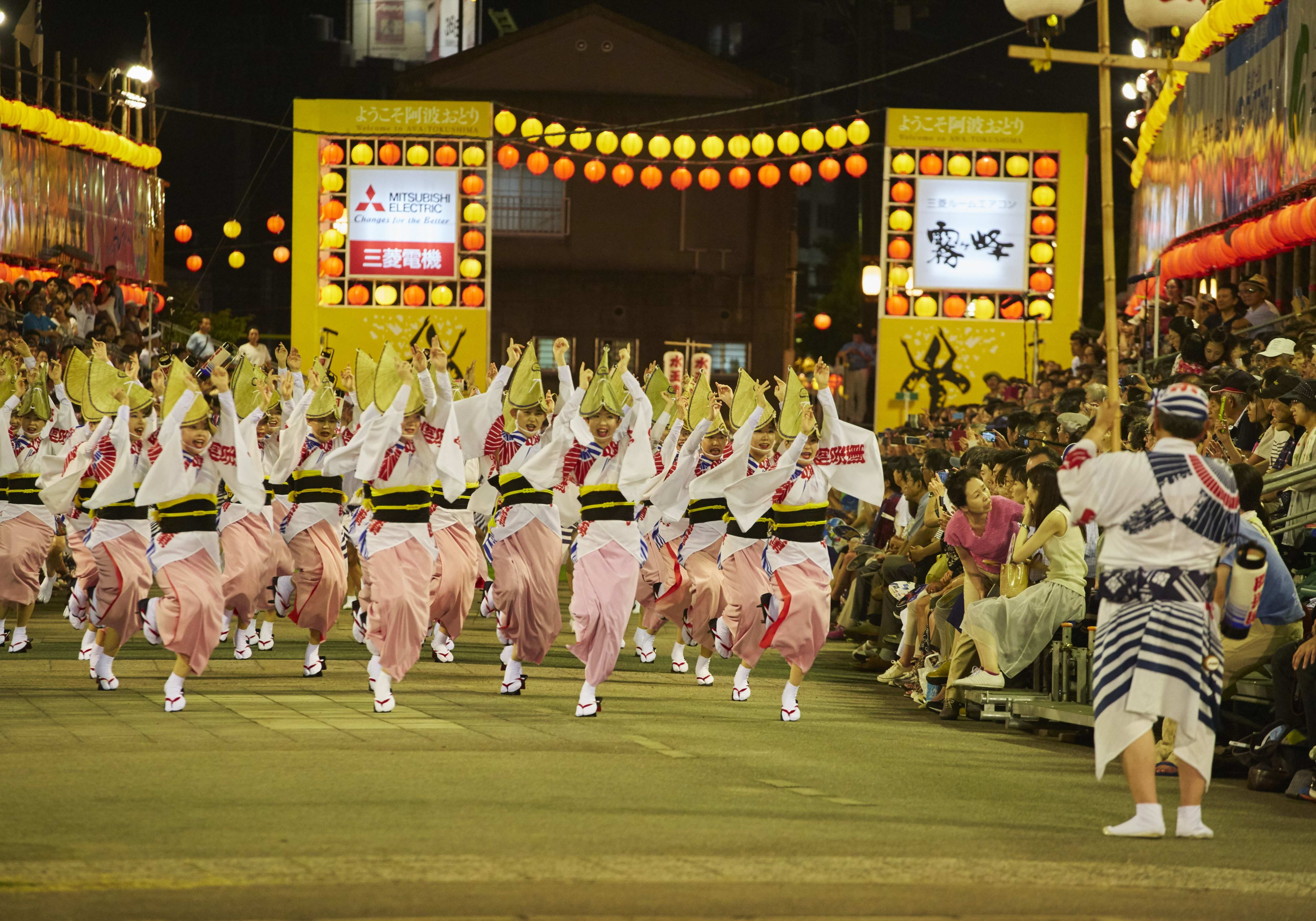 Obon Festival Vista 2025 Ruby Willie