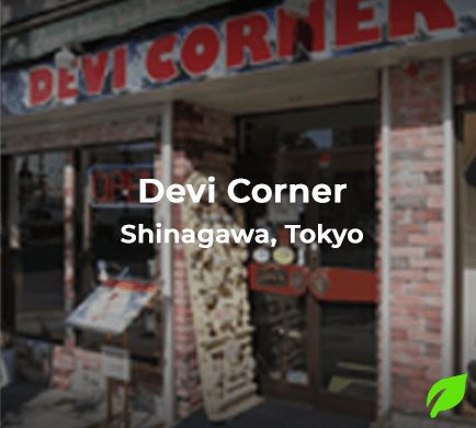 Devi Corner