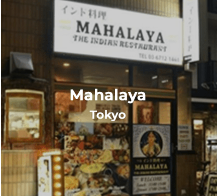 Mahalaya