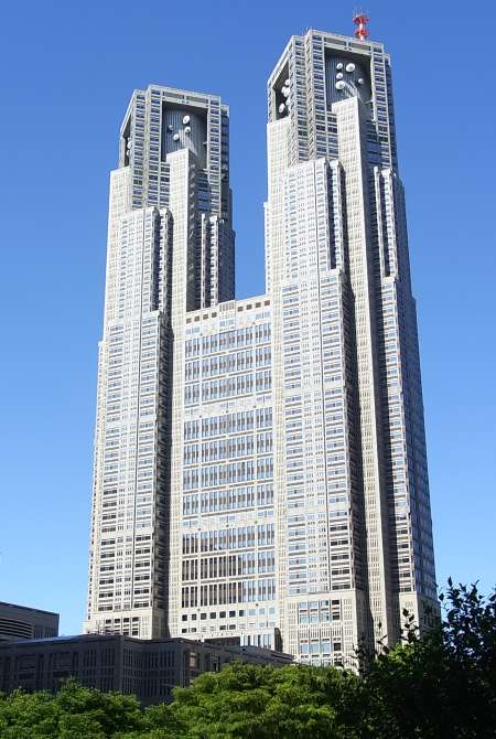 Tokyo Metropolitan Government Building