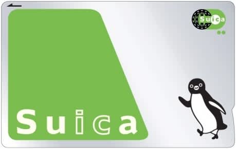 front of suica card