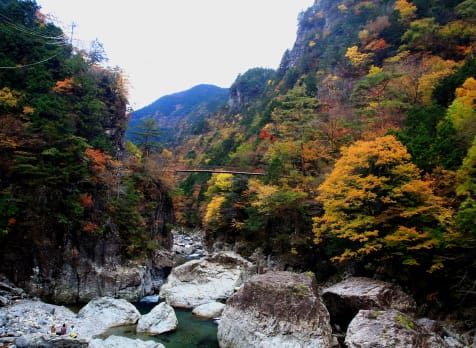 mitarai valley