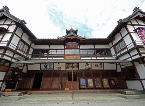 Uchiko-za Kabuki Theater