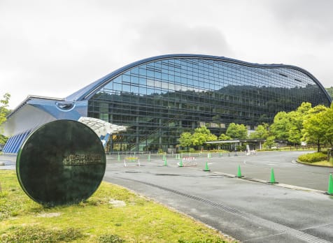 Kyushu National Museum