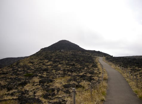 Mt Mihara