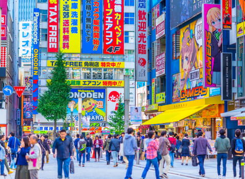 Akihabara