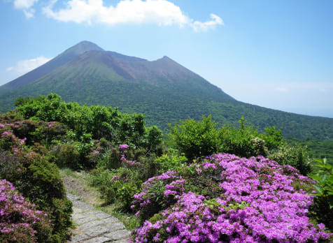Mt. Kirishima
