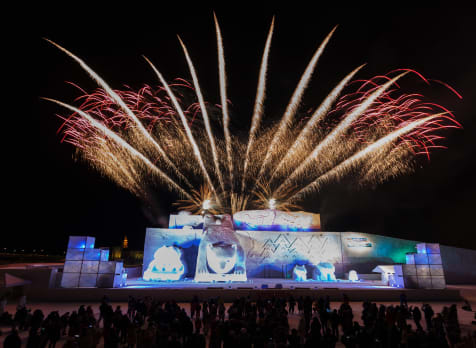 Asahikawa Winter Festival