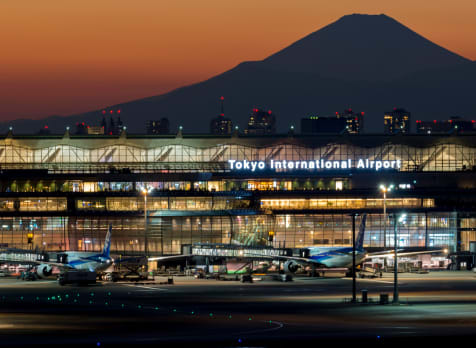 tokyo international airport