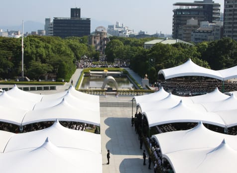 Hiroshima Peace Memorial Ceremony