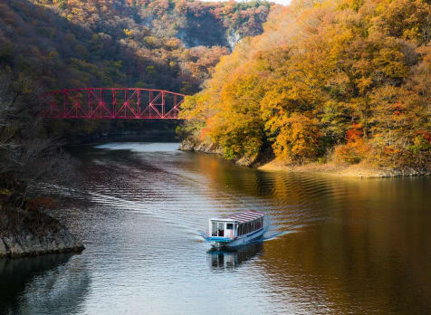 Taishaku Gorge