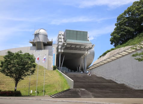 Saga Prefectural Space and Science Museum