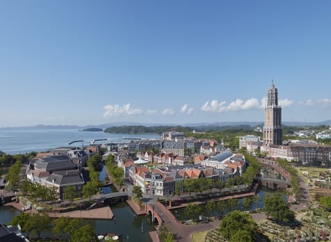 Huis Ten Bosch