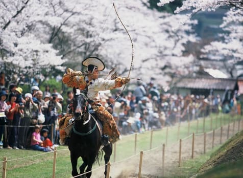 Tsuwano Yabusame Festival