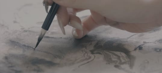 수묵화 디지털 아트 획득하기