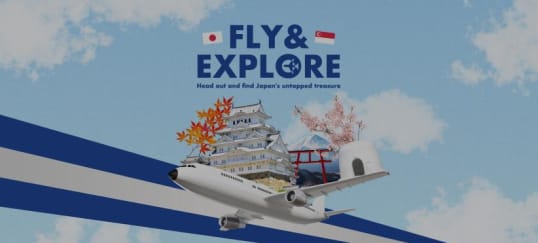 Fly & Explore